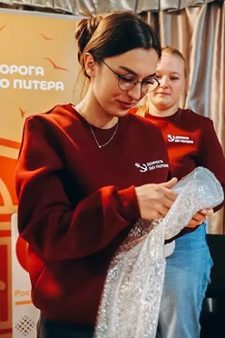 Свитшот Тревис из футера унисекс, однотонная "Дорога до Питера"