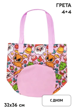 Сумка Кэмп из греты 32х36 см, печать с двух сторон