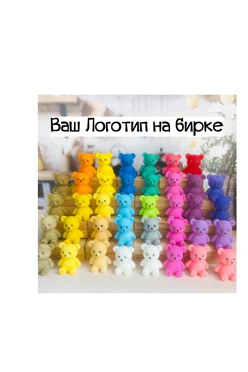 Мини мыло мишки с логотипом