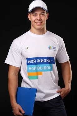 Футболка Премиум унисекс (Modern), однотонная "Родные города"