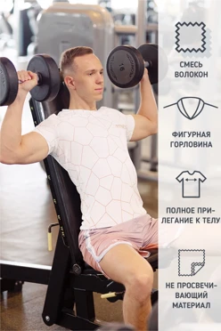 Футболка Нолан унисекс из бифлекса спорт с полной запечаткой