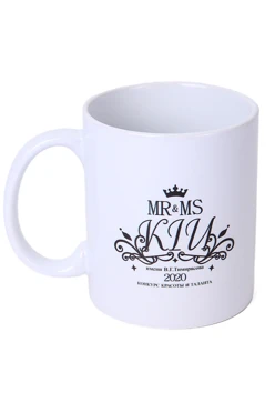 Кружка чайная с полной запечаткой "Конкурс красоты и таланта"