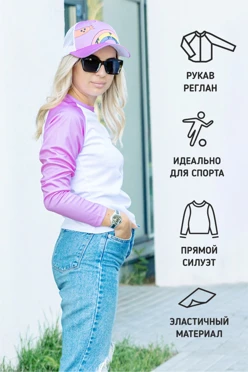 Лонгслив Спэйс Плюс женский с полной запечаткой