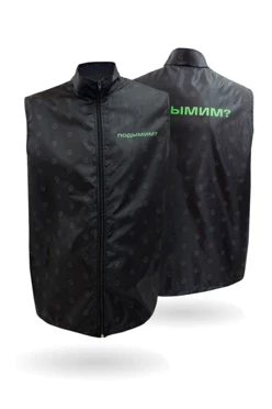 Жилет Брендон Лайт без подклада унисекс, с полной запечаткой "Дымный"