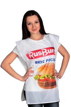 Накидка 50х70 см, с полной запечаткой "RusBurger"