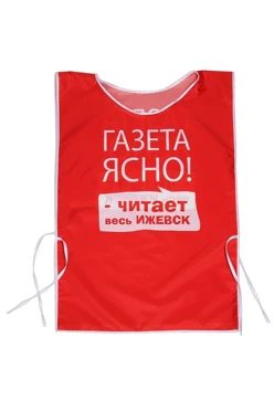 Накидка 50х70 см, с полной запечаткой "Газета Ясно"