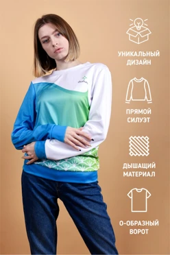 Свитшот Гарри унисекс из адидаса с полной запечаткой