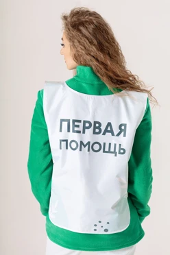 Манишка Юнив 40х60 см из дьюспо, с полной запечаткой "Первая помощь"