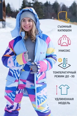 Куртка Вест с капюшоном на синтепоне унисекс, с полной запечаткой