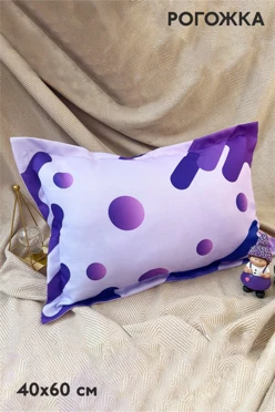 Подушка с бордюром из рогожки 40х60 см, с полной запечаткой