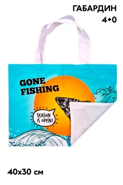 Сумка Лайт из габардина 40х30 см, печать с одной стороны