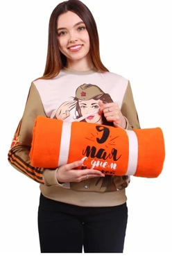 Плед Вдохновение (с ремешком) флисовый 120х155 см, однотонный "9 мая"