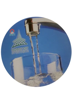 Коврик для мыши круглый 3 мм, с полной запечаткой "Новогор"