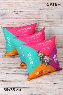 Подушка из сатена 35х35 см (холлофайбер), с полной запечаткой