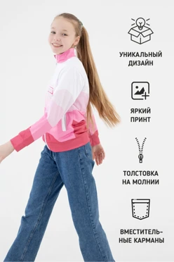 Толстовка Алекс детская из адидаса с полной запечаткой