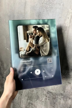 Трек-пластинка А4 цветная