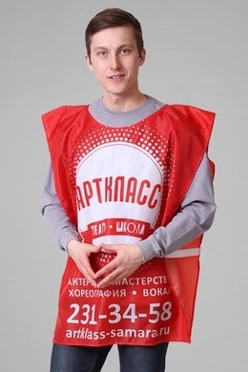 Накидка 60х80 см, с полной запечаткой "Арткласс"