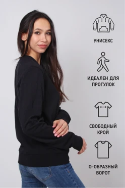 Толстовка Классика из футера унисекс, однотонная