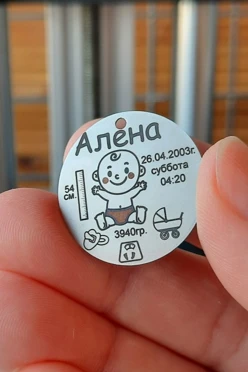 Жетон из титана с цветной гравировкой с 2 сторон, 25 мм