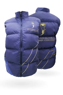 Жилет Морган Лайт с подкладом из лебяжьего пуха унисекс, с полной запечаткой "Центр гимнастики"