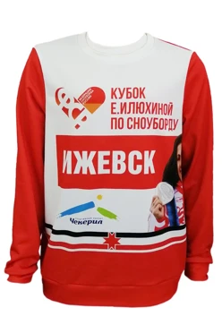 Свитшот Гарри унисекс из адидаса с полной запечаткой "Кубок по сноуборду"