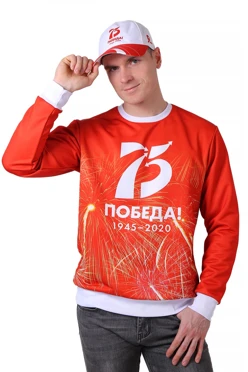 Свитшот Гарри унисекс из адидаса с полной запечаткой "Победа!"