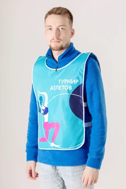 Манишка Юнив 40х60 см из дьюспо, с полной запечаткой "Турнир атлетов"