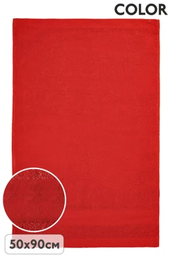 Полотенце махровое 50х90 cм (Color), однотонное красное