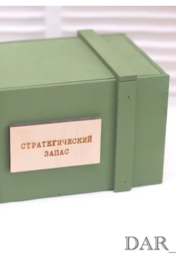 Деревянный ящик цветной, 25*15*15см