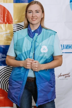 Жилет Портер на синтепоне со стежкой унисекс, с полной запечаткой "РДШ"