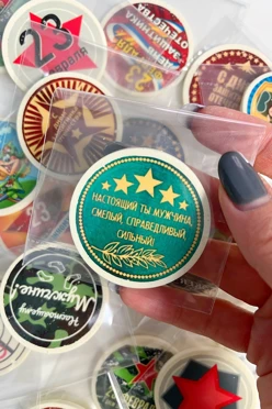 Шоколадный медальон с картинкой с 1 стороны, 5 см