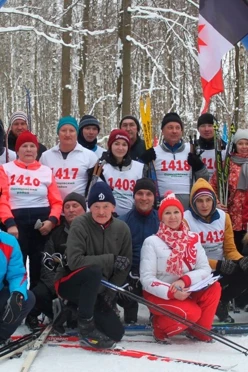 Майка Старт для сублимации "Одинцовский район"