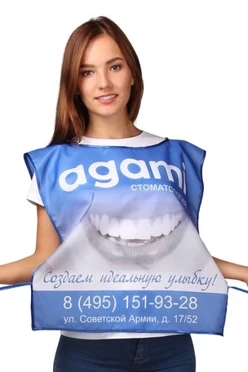 Накидка 50х55 см, с полной запечаткой "Agami"