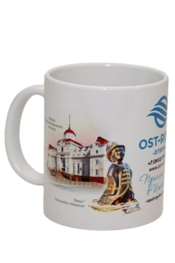 Кружка чайная с полной запечаткой "OST-ROFF"