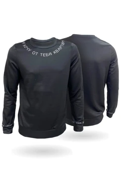 Свитшот Гарри унисекс из адидаса с полной запечаткой "ЮСИ Квартиру"