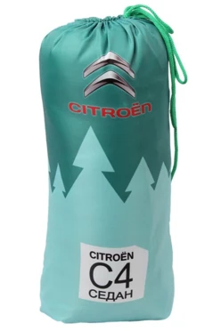 Плед Фантазия (в мешке из оксфорда и ПВХ) флисовый 155х170 см, однотонный "Citroen"