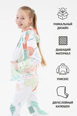 Балахон Ронни детский из адидаса с полной запечаткой